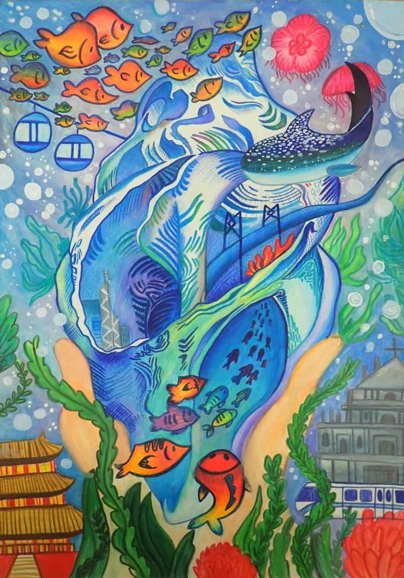 粤港澳海洋生物绘画比赛2018